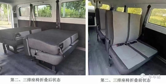 Universal de 3 metros Carruaje Geely V6E Coche eléctrico para 2 pasajeros Camión y autobús Edición