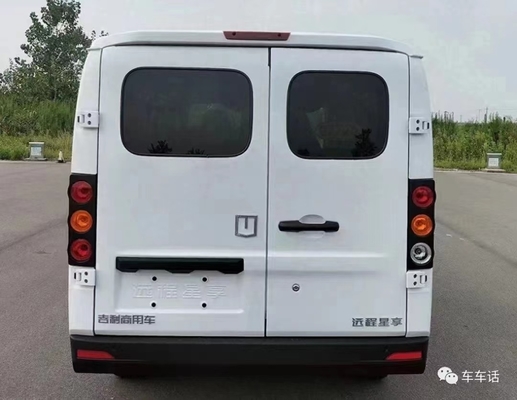 Universal de 3 metros Carruaje Geely V6E Coche eléctrico para 2 pasajeros Camión y autobús Edición