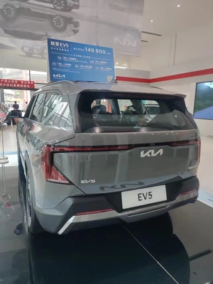 2024KIA EV5 SUV de vehículo eléctrico puro 64,2 kWh Capacidad de la batería 0,45 horas Tiempo de carga