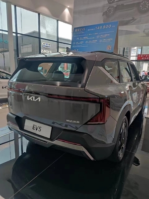 2024KIA EV5 SUV de vehículo eléctrico puro 64,2 kWh Capacidad de la batería 0,45 horas Tiempo de carga